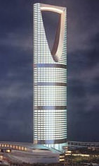 Kingdom Centre, Riad, Hochhäuser, Hochhaus, Skyscraper