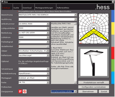 Lichtplanung, DIALux-PlugIn, Außenleuchten, Innenleuchten, Leuchten, Leuchtenmodell, Lichtverteilungskurve, Komplementärprodukte, DIALux-Visualisierungen, GAEB, AVA-Software