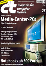 Wohnzimmer-PC, Media-Center PC, HiFi-Rack, MCE-Etikett, Media-Center-Software, Fernbedienung, c't, Microsoft, Wohnzimmer, Fernsteuerung, HiFi-Equipment, Videorecorder