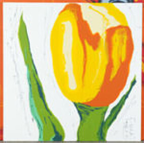 Artwalk: dekorative Polyurethan-Bodenbeschichtungen