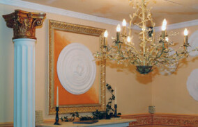 Neu, neuer am neusten auf der "Farbe&nbsp;- Ausbau & Fassade 2007"