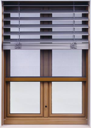 Blockfenster, Fenster mit Fliegengitter, Raffstore, Insektengitter, Blockblendrahmen, Blendrahmenprofil, Aluminium-Standardlamellen, Wärmedämmung, Insektenschutzgitter