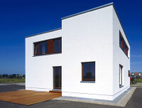 Landesbausparkassen sehen Trendwende bereits 2007