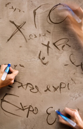 Wasserzeichen: Spezialputz als Expo-Attraktion