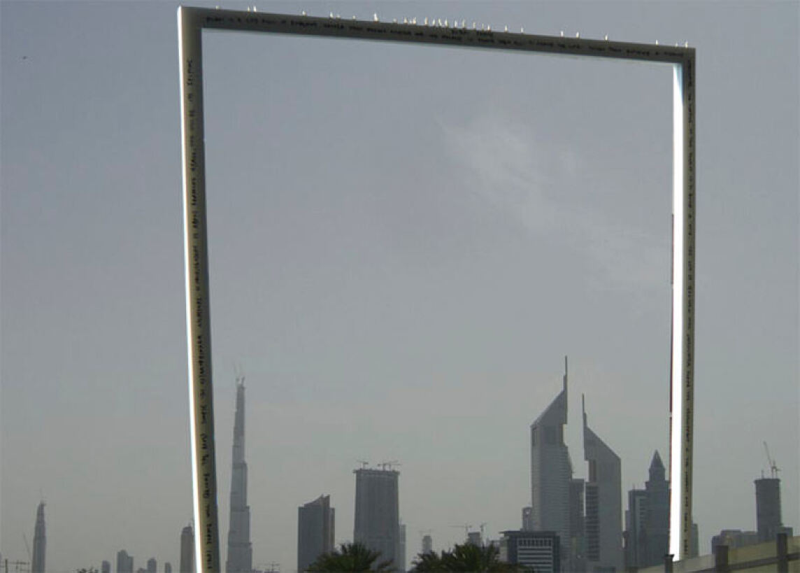 Dubai Frame