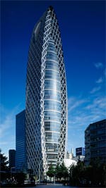 Mode Gakuen Cocoon Tower, Tokio von Tange Associates (Bauherr: Mode Gakuen)