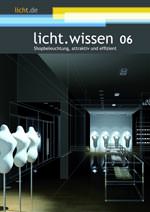 licht.wissen: Shopbeleuchtung