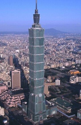 Höchster "grüner" Wolkenkratzer der Welt