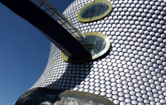 Selfridges Building in Birmingham von Future Systems (© Neil Nickolds)