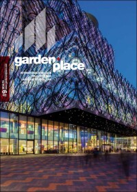 Garden & Place #9 über Pflasterklinker zwischen Moderne und Kontinuität