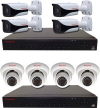 Netzwerkrekorder und vier Netzwerkkameras werkseitig vorkonfiguriert im Bundle