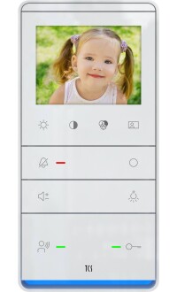 Türstationen mit 2-Draht-Videotechnik ideal für Modernisierungen