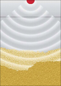 Wissen, was noch drin ist: Mall-Pelletspeicher mit stationärem Ultraschall-Messsystem