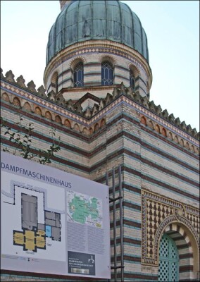 Potsdamer „Moschee“ nun „Historisches Wahrzeichen der Ingenieurbaukunst in Deutschland“