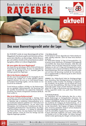 Ratgeberblatt Nr. 49 „Das neue Bauvertragsrecht unter der Lupe“