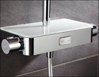 Duschen auf Knopfdruck à la HSK