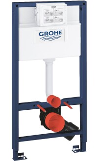 Rapid SL: Grohes WC-Installationselement ist nachrüstbar und spült leise