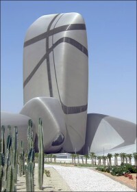 Edelstahlrohrfassade im Industrie 4.0-Zeitalter für ein Kulturzentrum in Saudi-Arabien