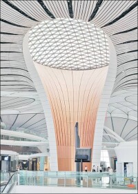 Flughafen in Peking mit u.a. Light-on-Demand von Tridonic