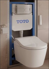 Dusch-WCs von Toto optional auch mit automatischer Spülung