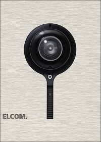 2Draht-Kamera von Elcom mit erweitertem Blickfeld und besserem Bild