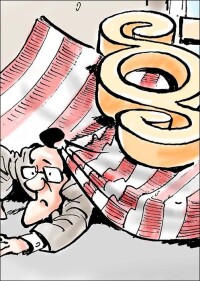 Urteile deutscher Gerichte zum Thema Hausfassade