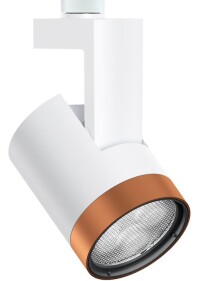 Ercos Parscan Strahler der nächsten Generation in vielen Varianten