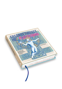 Neu bei DOM publishers: Fassadenkunst im Plattenbau