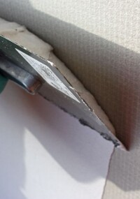 Neu bei Remmers: MB 1K rapid und MB 2K [eco]