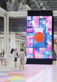 3D-Displays von LG Electronics sollen öffentlichen Raum verändern