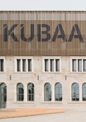 a+r Architekten: Staatspreis Baukultur für den Kulturbahnhof Aalen