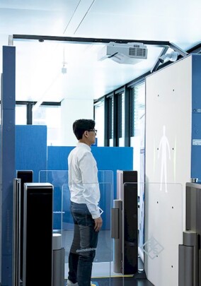 KI-basierte Zugangslösung für kritische Infrastrukturen in der Testphase