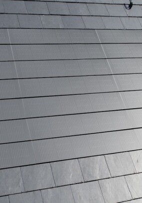 Rathscheck: PV für Schieferdächer und neue UltraRechteck-Deckung