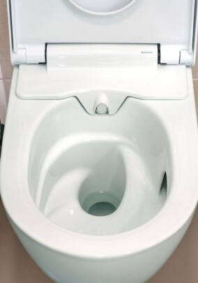 Barrierefreie Bäder im Pflegezentrum Pfullendorf
